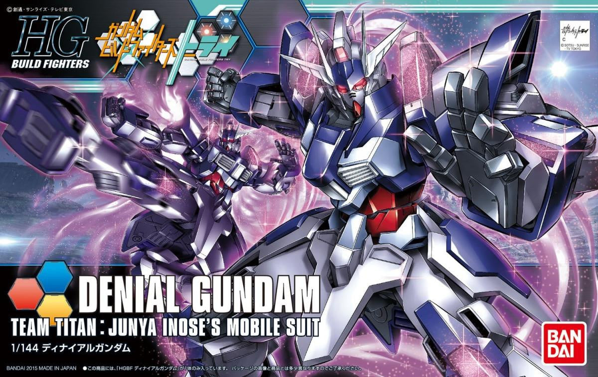 Bandai 1/144 Gundam HG Fighters Try 2298771
